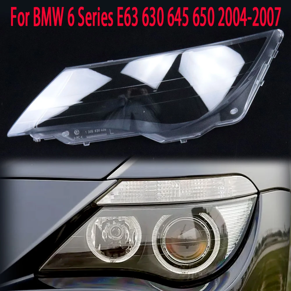 Для BMW 6 серии E63 630 645 650 2004-2007 автомобильные передние фары, водонепроницаемая прозрачная линза для фар
Для BMW 6 серии E63 630 645 650 2004-2007 автомобильные передние фары, водонепроницаемая прозрачная линза для фар