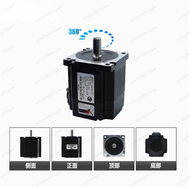CNC Nema34 Close Loop DC Motor 4 Set 12N.m /8N.m/4.5N.m Engines &drivers & Power Supply & MACH3 Interface Board for Engraver Kit
CNC Nema34 Close Loop DC Motor 4 Set 12N.m /8N.m/4.5N.m Engines &drivers & Power Supply & MACH3 Interface Board for Engraver Kit