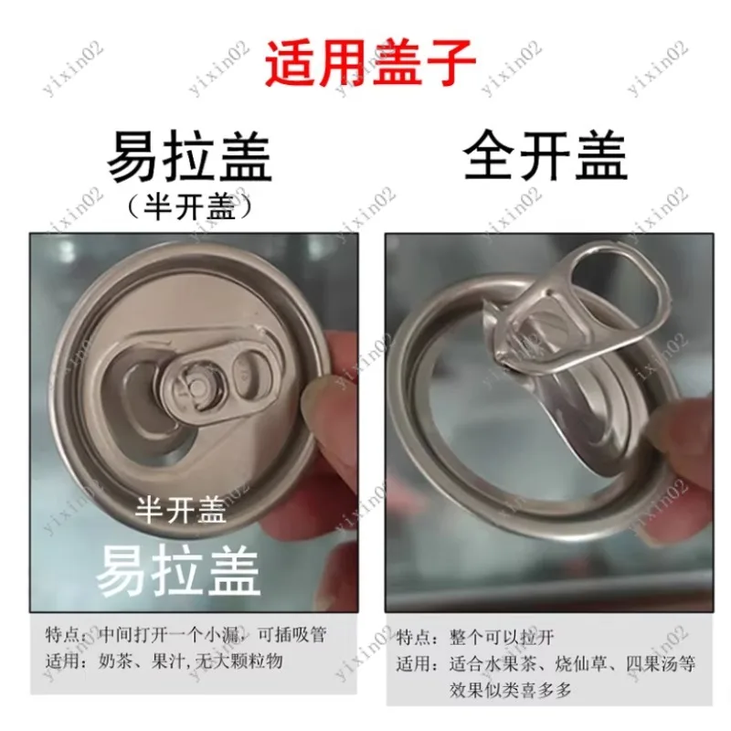 Пластиковый герметик для банок с молоком и чаем, простой в использовании инструмент для запечатывания банок для дома и малого бизнеса
Пластиковый герметик для банок с молоком и чаем, простой в использовании инструмент для запечатывания банок для дома и малого бизнеса