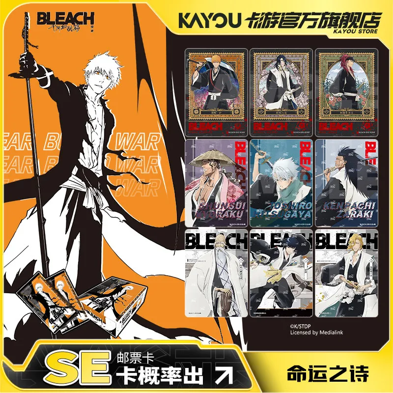 Kayou BLEACH Thousand Year Blood War Arc Collection Card Booster Pack Officially Licensed Anime Trading Card Game Collectible
Kayou BLEACH Thousand Year Blood War Arc Collection Card Booster Pack Officially Licensed Anime Trading Card Game Collectible