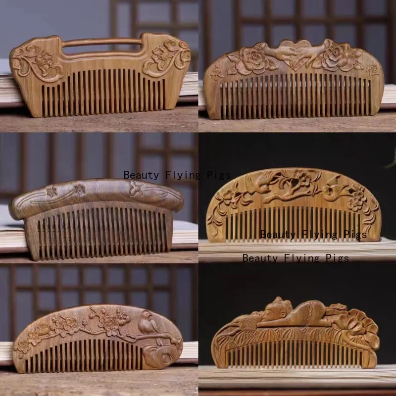 1 шт., деревянная расческа для резьбы, массажная расческа для кожи головы, китайские деревянные изделия ручной работы, женский подарок на день рождения, расческа для волос, принадлежности для туалетного столика
1 шт., деревянная расческа для резьбы, массажная расческа для кожи головы, китайские деревянные изделия ручной работы, женский подарок на день рождения, расческа для волос, принадлежности для туалетного столика