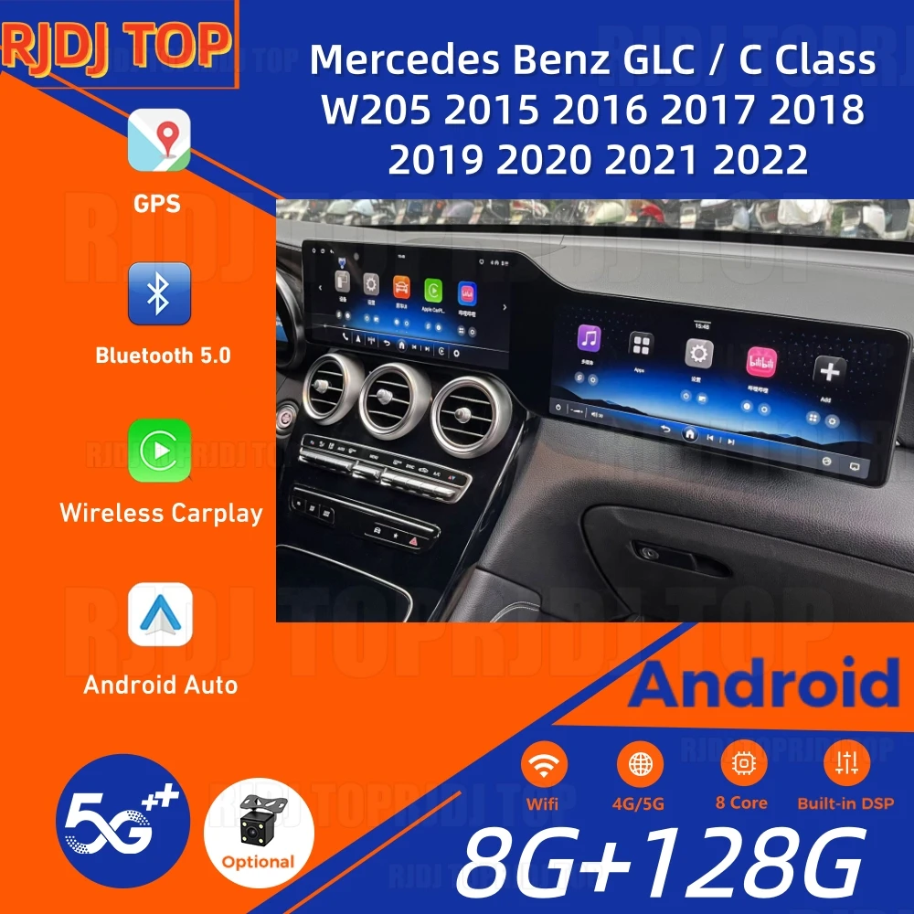 Android 14 для Mercedes Benz GLC / C-класса W205 2015-2022, беспроводной CarPlay, автомобильная мультимедийная система, стерео-магнитола
Android 14 для Mercedes Benz GLC / C-класса W205 2015-2022, беспроводной CarPlay, автомобильная мультимедийная система, стерео-магнитола