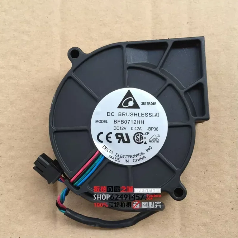 Delta Electronics BFB0712HH BP36 DC 12V 0.42A 4-Wire Server Cooling Fan
Delta Electronics BFB0712HH BP36 DC 12V 0.42A 4-Wire Server Cooling Fan