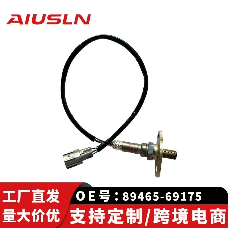 Oxygen Sensor for Overbearing Auto Parts 89465-69175 89465-60160 89465-60260
Oxygen Sensor for Overbearing Auto Parts 89465-69175 89465-60160 89465-60260