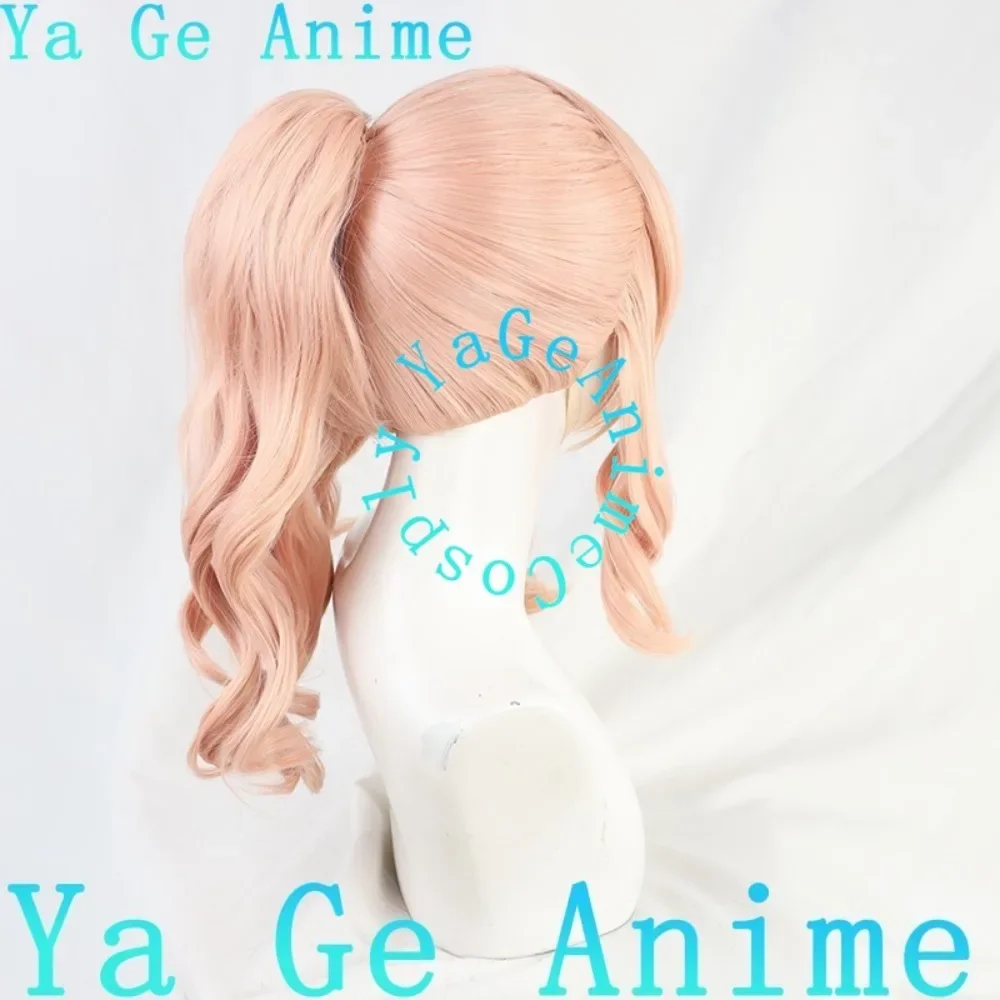 Ya Ge Anime StoreProject Sekai Akiyama Mizuki Cosplay Wig Anime Reality Show Game Role-playing Wig Used for Anime Dance Parties
Ya Ge Anime StoreProject Sekai Akiyama Mizuki Cosplay Wig Anime Reality Show Game Role-playing Wig Used for Anime Dance Parties
