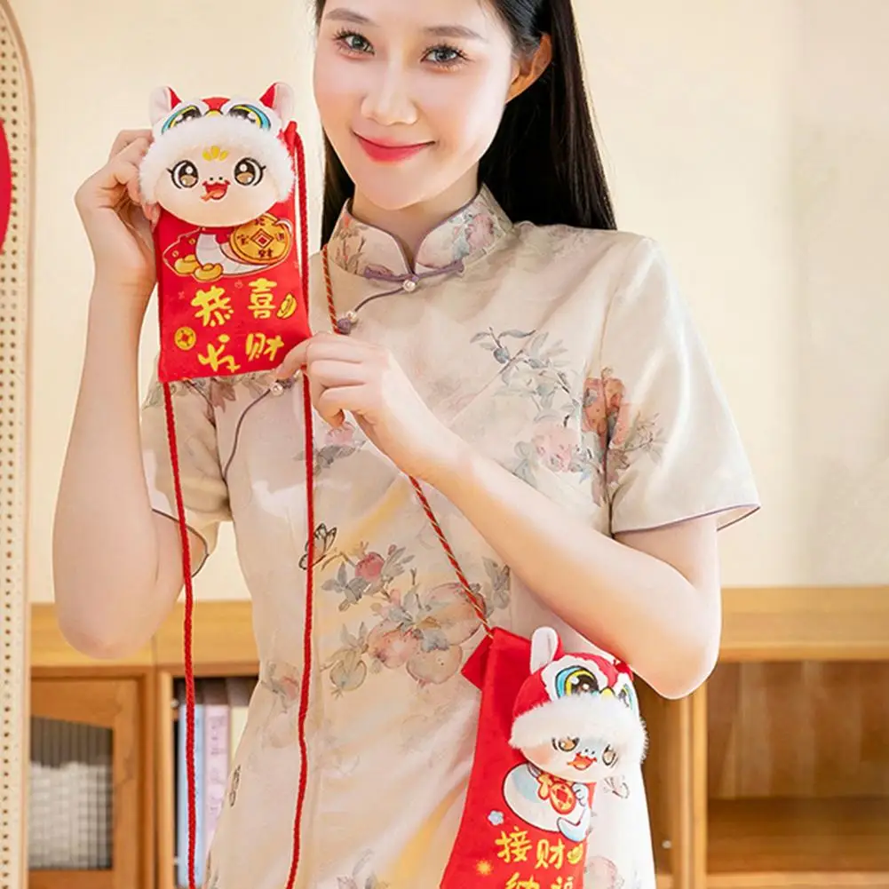 Snake Shape Shoulder Bag Festive Envelope Crossbody Bag with Snake Charm Adjustable Shoulder Strap Lucky Money Storage Pouch
Snake Shape Shoulder Bag Festive Envelope Crossbody Bag with Snake Charm Adjustable Shoulder Strap Lucky Money Storage Pouch