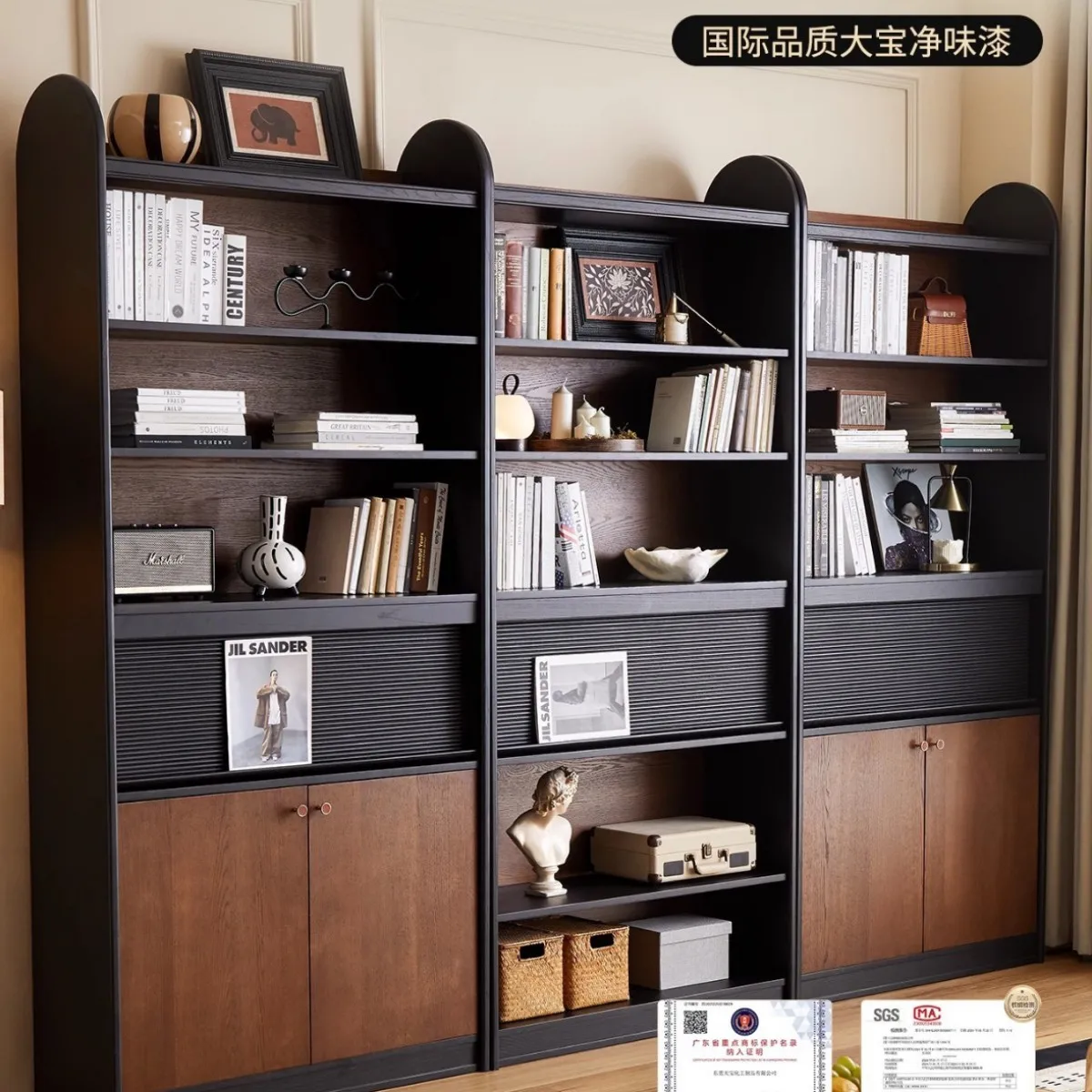 PYJ solid wood bookcase for home and living room multifunctional combination display vintage storage cabinet
PYJ solid wood bookcase for home and living room multifunctional combination display vintage storage cabinet