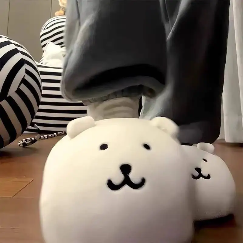 Unisex Home Slippers 2025 Autumn Winter Fleece Lined Bear Slippers Cartoon Warm Indoor Household Cloud Cushion Plush Slippers
Unisex Home Slippers 2025 Autumn Winter Fleece Lined Bear Slippers Cartoon Warm Indoor Household Cloud Cushion Plush Slippers