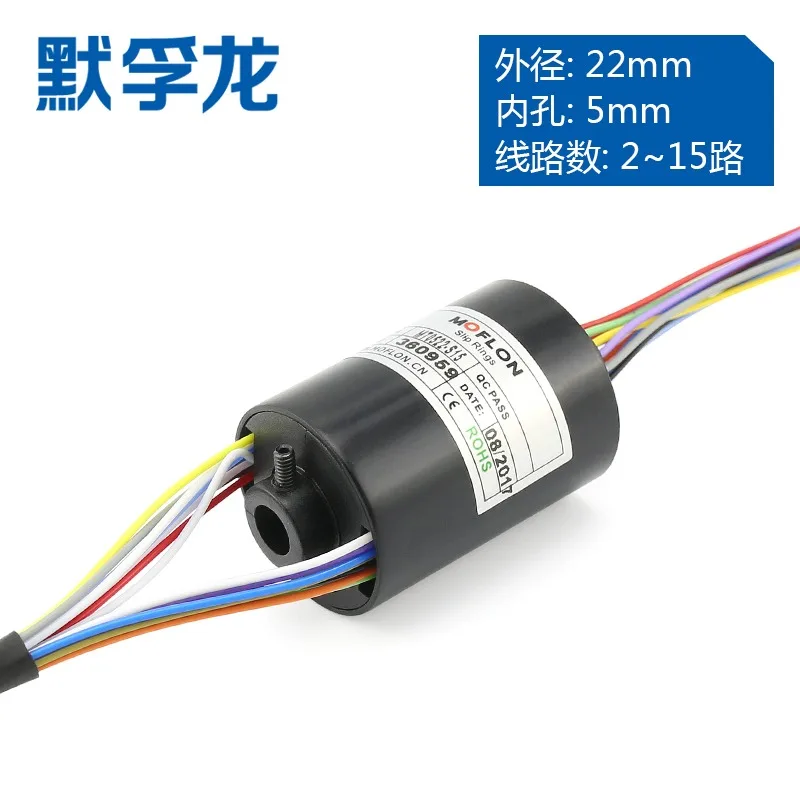 Micro Slip Ring 5mm Bore 22mm OD 4 6 8 10 12 Circuits Conductive Collector Ring
Micro Slip Ring 5mm Bore 22mm OD 4 6 8 10 12 Circuits Conductive Collector Ring