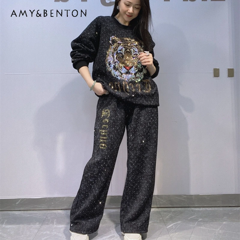 Женский пуловер с круглым вырезом со стразами + прямые брюки, одежда оверсайз, женский спортивный костюм, комплект из двух предметов
Женский пуловер с круглым вырезом со стразами + прямые брюки, одежда оверсайз, женский спортивный костюм, комплект из двух предметов