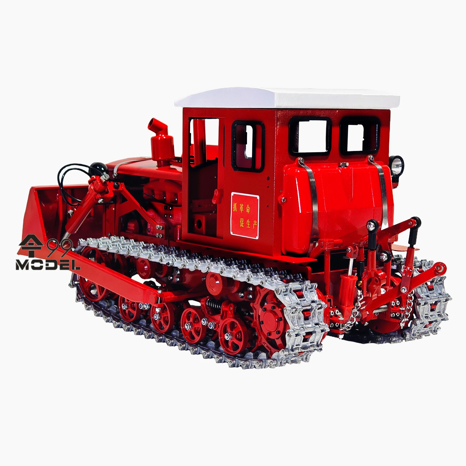 Гусеничный радиоуправляемый бульдозер Dongfanghong, гидравлический радиоуправляемый бульдозер, металлическая модель со световой и звуковой системой, автомобиль с дистанционным управлением, игрушка для мальчика
Гусеничный радиоуправляемый бульдозер Dongfanghong, гидравлический радиоуправляемый бульдозер, металлическая модель со световой и звуковой системой, автомобиль с дистанционным управлением, игрушка для мальчика