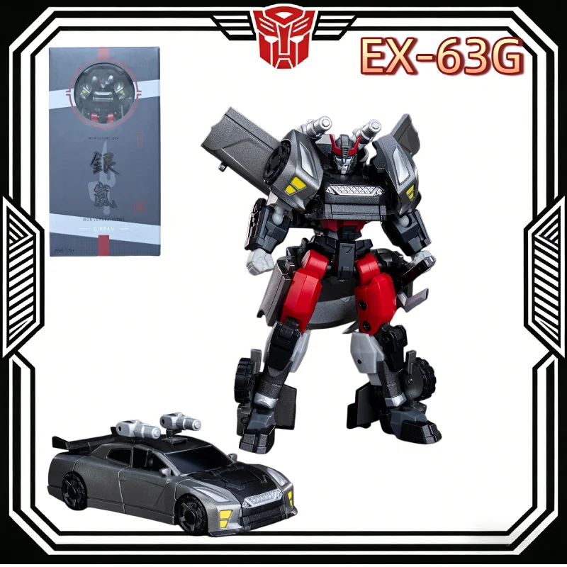 В наличии: Коллекционные миниатюрные фигурки Ironfactory EX63G Samurai Series Silverstreak Silver Storm, оригинальные, в масштабе 1:12
В наличии: Коллекционные миниатюрные фигурки Ironfactory EX63G Samurai Series Silverstreak Silver Storm, оригинальные, в масштабе 1:12