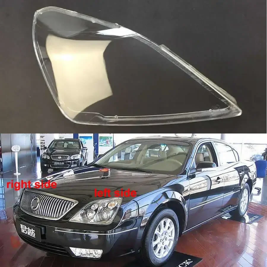 Для Buick Lacrosse 2005 2006 2007 2008, крышка фары, абажур, корпус фары, линза из плексигласа, автозапчасть
Для Buick Lacrosse 2005 2006 2007 2008, крышка фары, абажур, корпус фары, линза из плексигласа, автозапчасть