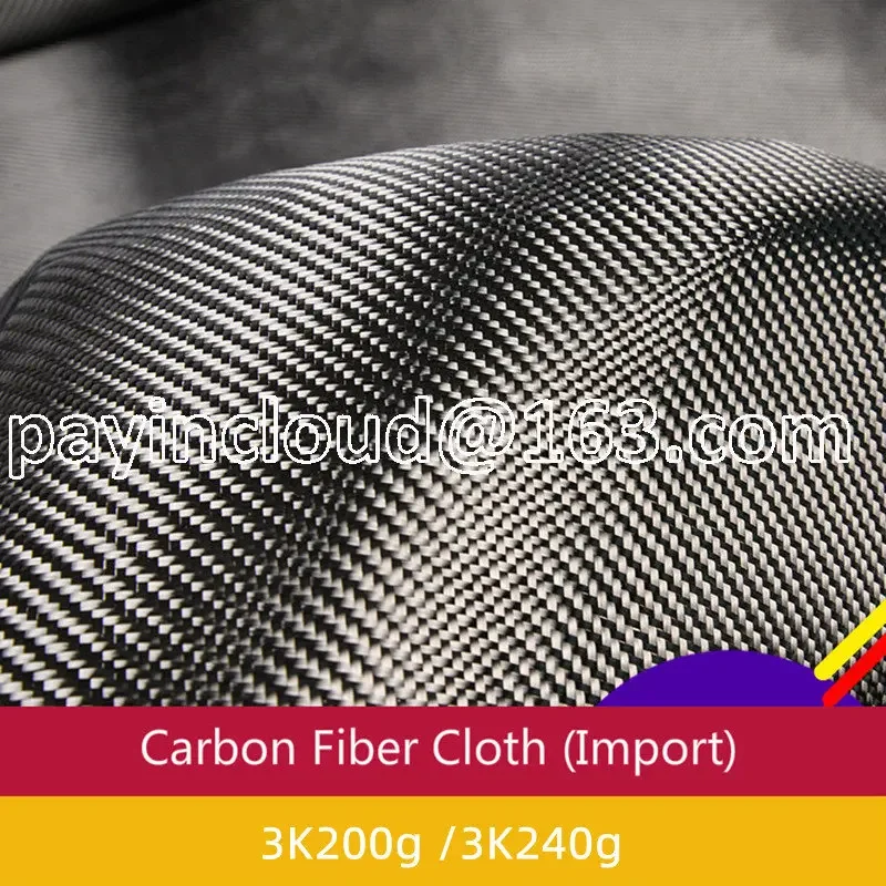 Carbon Fiber Cloth, 3K200G 3K240G Plain/twill Imported Carbon Fiber Cloth. Width 1m X Length 10m.
Carbon Fiber Cloth, 3K200G 3K240G Plain/twill Imported Carbon Fiber Cloth. Width 1m X Length 10m.