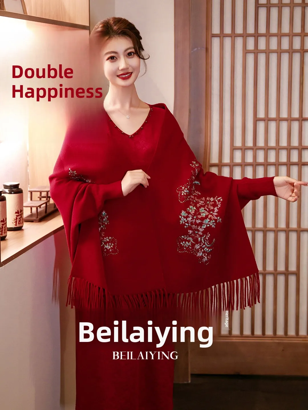 Красная вязаная накидка с вышивкой и бахромой для матери невесты и свекрови на свадебное торжество
Красная вязаная накидка с вышивкой и бахромой для матери невесты и свекрови на свадебное торжество