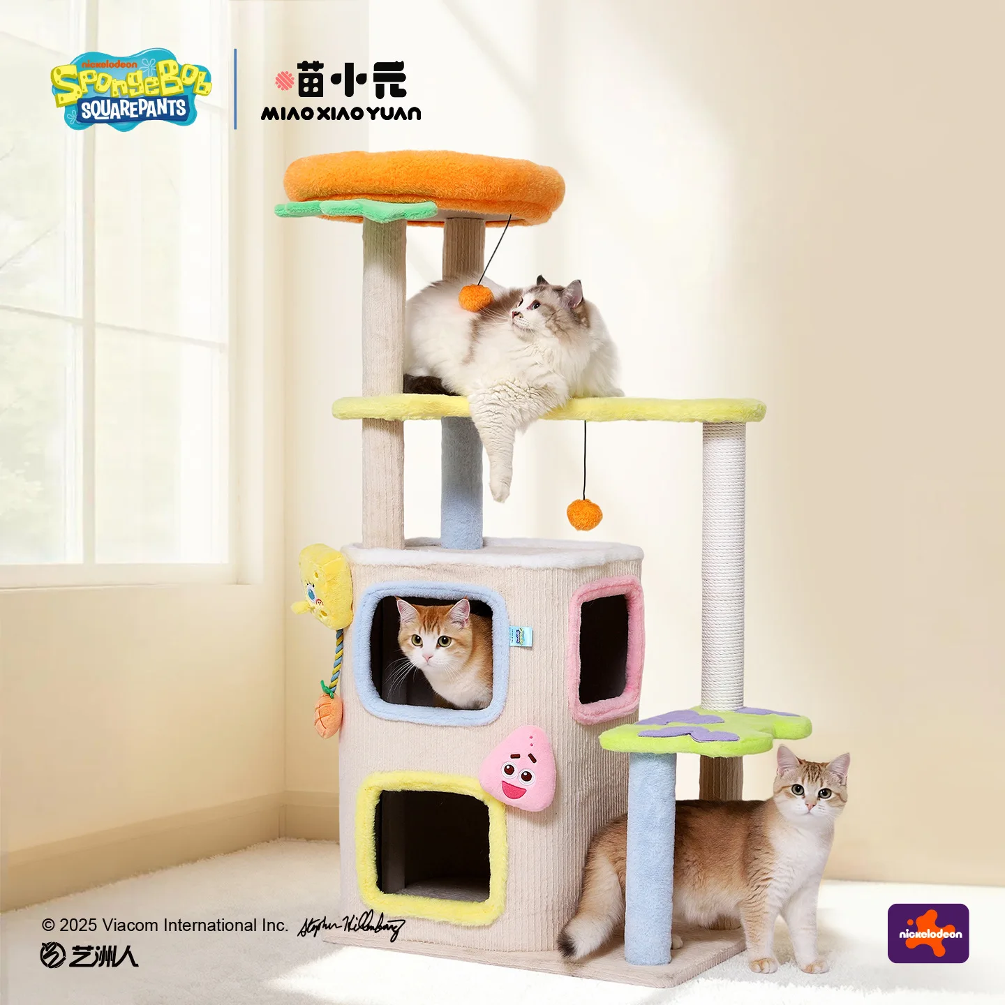 Multi-Tier Cat Tree for Large Cats All-Season Cat Scratching Post for Cats for Miao Xiao Yuan
Multi-Tier Cat Tree for Large Cats All-Season Cat Scratching Post for Cats for Miao Xiao Yuan