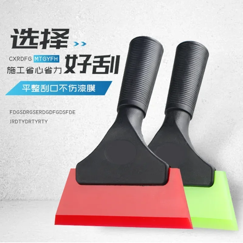 4pcs Plastic Scraper Squeegee Tint Tool, Window Film Card Squeegee, Glass Windshield Water Wiper, Car Styling Sticker Accessory
4pcs Plastic Scraper Squeegee Tint Tool, Window Film Card Squeegee, Glass Windshield Water Wiper, Car Styling Sticker Accessory