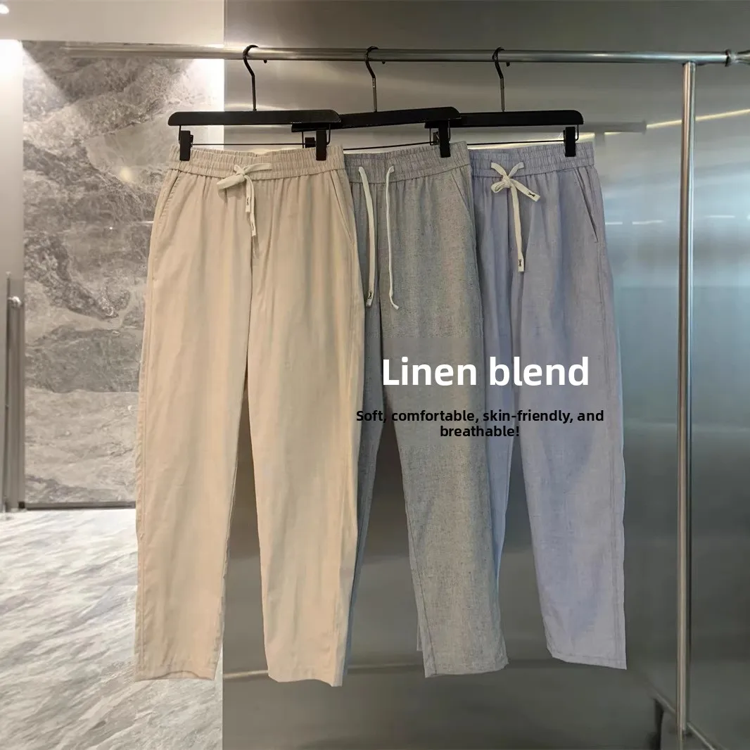 Bird Home 2026 Spring Summer New Sle Breathable Soft Elastic Waist Straight Leg Casual Pants Trendy Brand Men's Clothing
Bird Home 2026 Spring Summer New Sle Breathable Soft Elastic Waist Straight Leg Casual Pants Trendy Brand Men's Clothing