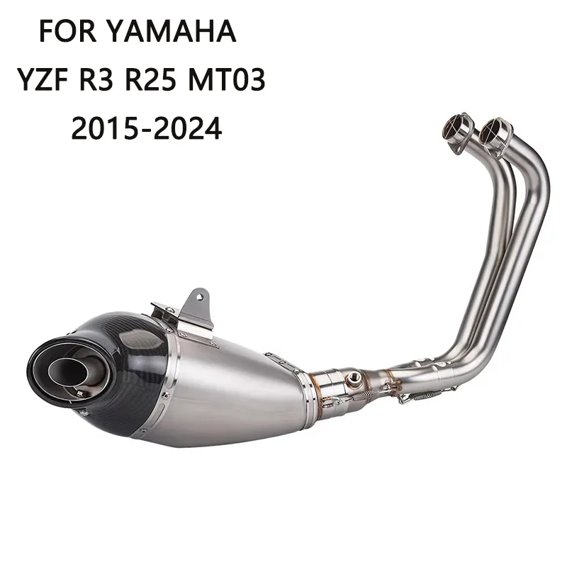 Motorcycle exhaust pipe, bottom row full section modification For R3 AKSV front section/full section exhaust pipe 20-23 years
Motorcycle exhaust pipe, bottom row full section modification For R3 AKSV front section/full section exhaust pipe 20-23 years