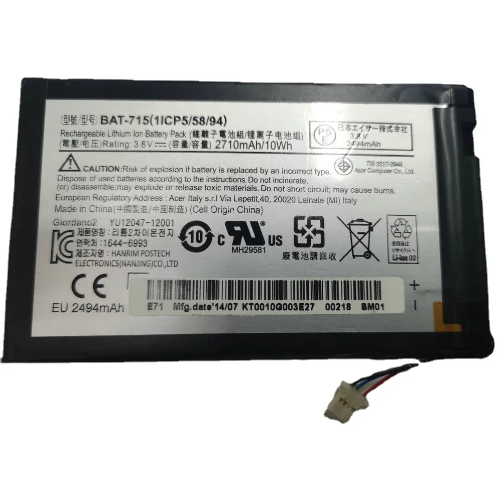 Новый аккумулятор BAT-715 (с 4 кабелями) для Acer Iconia Tab B1 B1-A71 B1-710 1ICP5/60/80
Новый аккумулятор BAT-715 (с 4 кабелями) для Acer Iconia Tab B1 B1-A71 B1-710 1ICP5/60/80