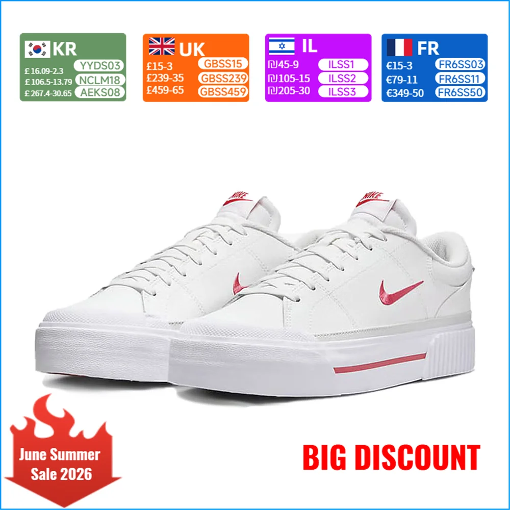 Nike Court Legacy Lit Leather Comfort Slip-Resistant Cushioning Durable Low-Top Tennis Shoe Women's FV5526-102
Nike Court Legacy Lit Leather Comfort Slip-Resistant Cushioning Durable Low-Top Tennis Shoe Women's FV5526-102