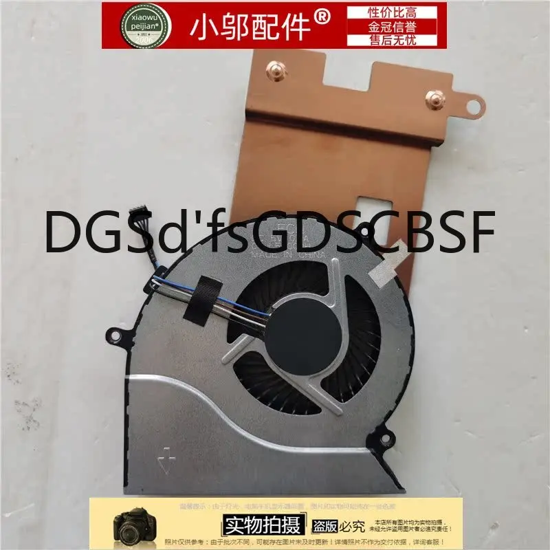 Fan Replacement For HP Omen 17-ce 4Plus 17-an CPU Cooling Fan 931576-001
Fan Replacement For HP Omen 17-ce 4Plus 17-an CPU Cooling Fan 931576-001