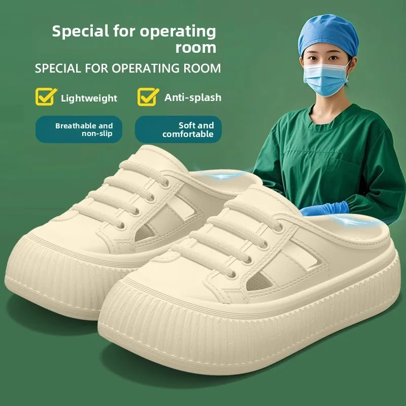 Operating Room Slippers Women's Summer Outdoor Wear 2026 New Style Nursing Staff Work Replacement Thick Bottom Anti-slip Toe ...
Operating Room Slippers Women's Summer Outdoor Wear 2026 New Style Nursing Staff Work Replacement Thick Bottom Anti-slip Toe ...