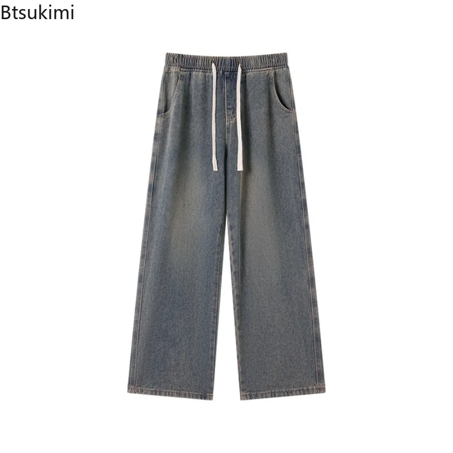 Новые весенне-осенние мужские джинсы, корейские модные свободные прямые джинсовые брюки, ретро-стиль, хлопковые широкие джинсовые брюки для мужчин
Новые весенне-осенние мужские джинсы, корейские модные свободные прямые джинсовые брюки, ретро-стиль, хлопковые широкие джинсовые брюки для мужчин