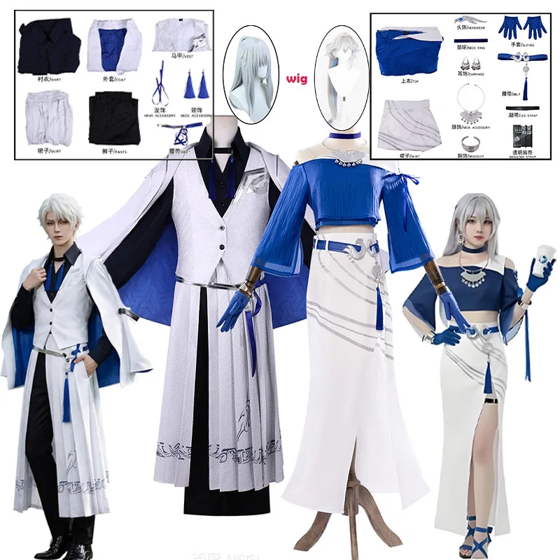 WHH Anime Game Honkai: Star Rail Yao Guang Cosplay Jing Yuan cosplay Men Women Full Set Role Play Party highly restored Performa
WHH Anime Game Honkai: Star Rail Yao Guang Cosplay Jing Yuan cosplay Men Women Full Set Role Play Party highly restored Performa