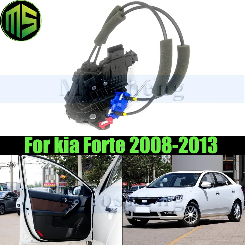 Привод механизма защелки дверного замка Maosheng для Kia Forte 2008-2013, центральный мотор управления дверным замком
Привод механизма защелки дверного замка Maosheng для Kia Forte 2008-2013, центральный мотор управления дверным замком