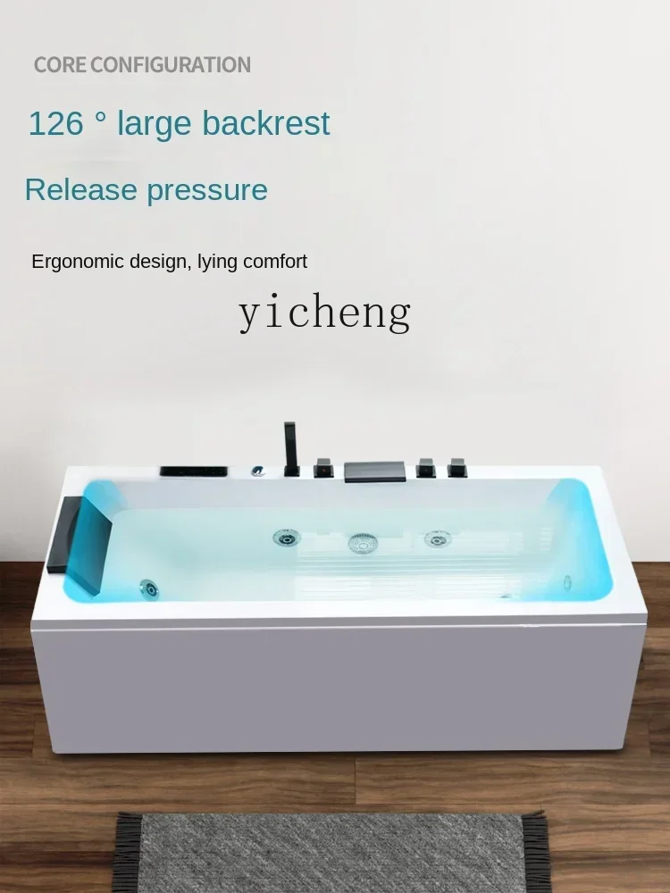 b7-household acrylic bathtub small apartment smart thermostatic bathtub surfing double skirt bathtub
b7-household acrylic bathtub small apartment smart thermostatic bathtub surfing double skirt bathtub