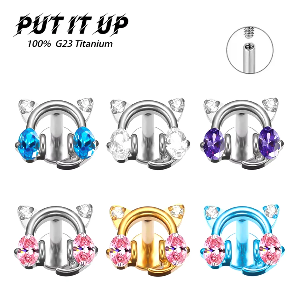 PUTITUP F136 Titanium Alloy Cat Earphone Earrings Zirconia Low Luxury Ear Bone Lip Nail Body Piercing High-Quality Jewelry 
PUTITUP F136 Titanium Alloy Cat Earphone Earrings Zirconia Low Luxury Ear Bone Lip Nail Body Piercing High-Quality Jewelry
