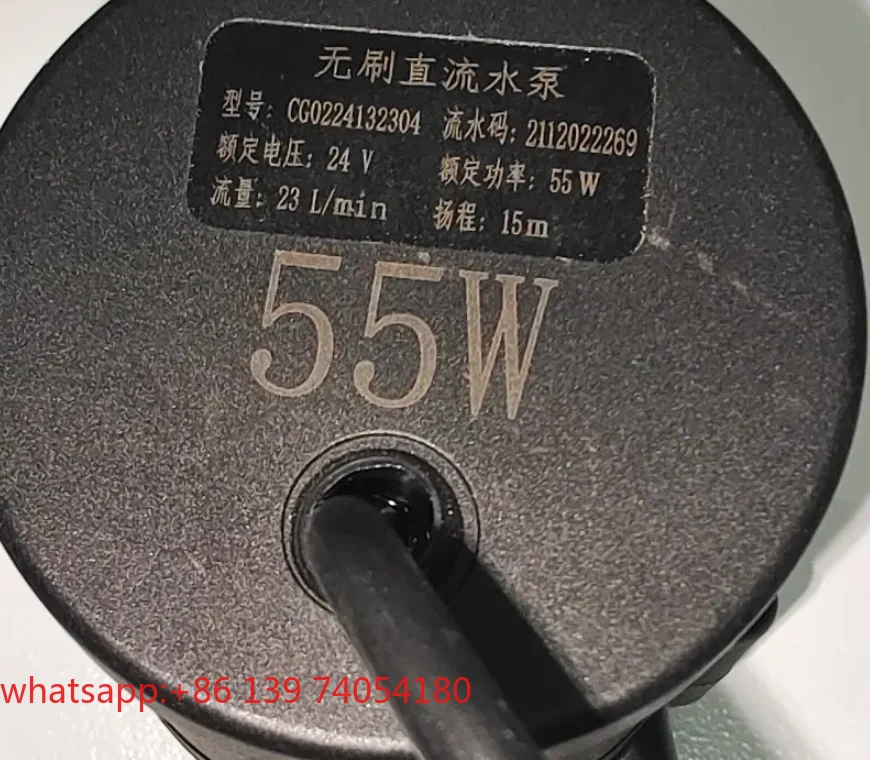 1 piece Small industrial water pump 55W/65W/88W brushless DC water pump Original chiller special accessories pump 24v
1 piece Small industrial water pump 55W/65W/88W brushless DC water pump Original chiller special accessories pump 24v