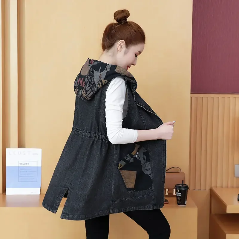 Color Matching Denim Hooded Waistcoat Women's 2023 Spring New Loose Sleeveless Jacket Plus Size Female Casual Vest Outwear Tops
Color Matching Denim Hooded Waistcoat Women's 2023 Spring New Loose Sleeveless Jacket Plus Size Female Casual Vest Outwear Tops