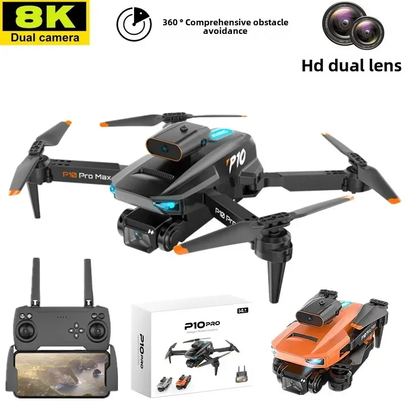 Дрон P10 Pro MAX с камерой высокой четкости и Wi-Fi FPV Двойной складной радиоуправляемый квадрокоптер высокой четкости с поддержкой высоты
Дрон P10 Pro MAX с камерой высокой четкости и Wi-Fi FPV Двойной складной радиоуправляемый квадрокоптер высокой четкости с поддержкой высоты