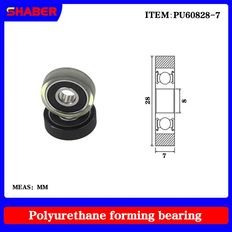 【SHABER】Factory supply polyurethane formed bearing PU60828-7 glue coated bearing pulley guide wheel
【SHABER】Factory supply polyurethane formed bearing PU60828-7 glue coated bearing pulley guide wheel