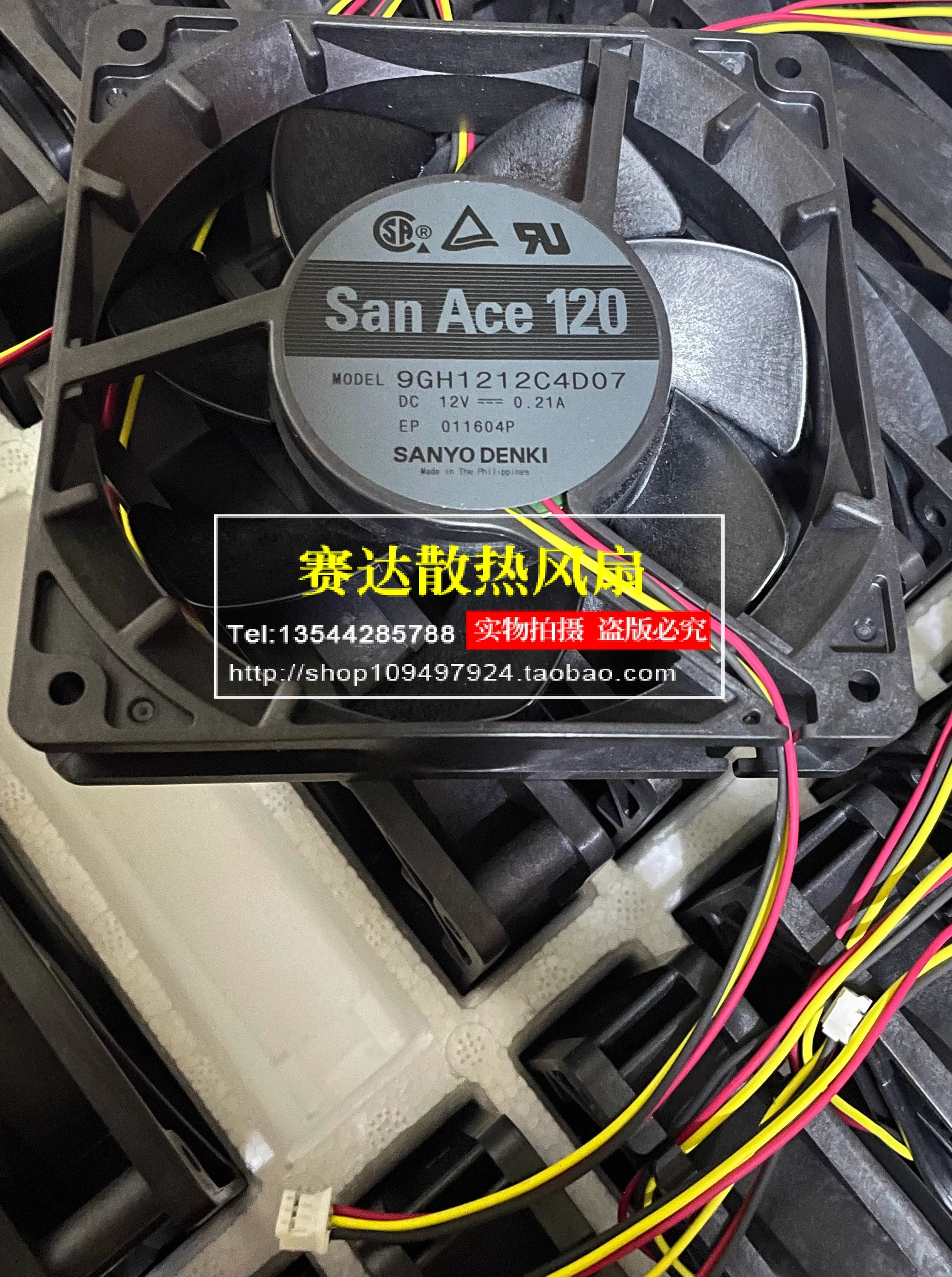NEW FOR SANYO San Ace 120 9GH1212C4D07 12025 12V 0.21A projector Cooling Fan 120*120*25mm
NEW FOR SANYO San Ace 120 9GH1212C4D07 12025 12V 0.21A projector Cooling Fan 120*120*25mm