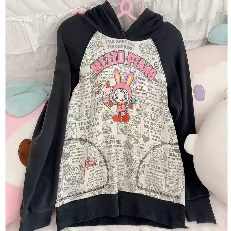 Cute Cartoon Print Hoodie Loose Fit Comfortable Cotton Sweatshirt Retro Style Autumn Winter Kids Fun Mezzopiano Jacket
Cute Cartoon Print Hoodie Loose Fit Comfortable Cotton Sweatshirt Retro Style Autumn Winter Kids Fun Mezzopiano Jacket