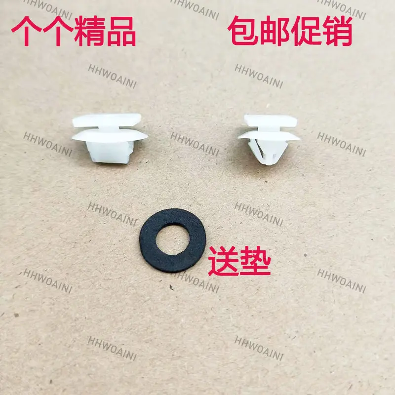 Для GWM Great Wall Gun Haver H8 H9 H7 Wey автомобильное колесо, лента против царапин, зажим для бровей, пряжка, маленькие аксессуары
Для GWM Great Wall Gun Haver H8 H9 H7 Wey автомобильное колесо, лента против царапин, зажим для бровей, пряжка, маленькие аксессуары