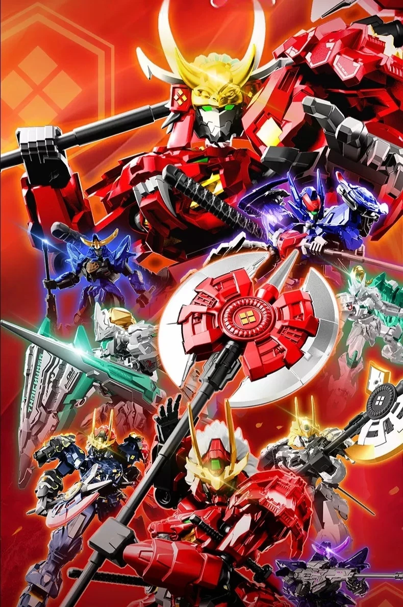 【In Stock】 Senbao Building Blocks Ancestor Effect 2nd Bullet Jiafei Tiger China-Chic Mecha Model Blind Box Boys Collectible Toy
【In Stock】 Senbao Building Blocks Ancestor Effect 2nd Bullet Jiafei Tiger China-Chic Mecha Model Blind Box Boys Collectible Toy