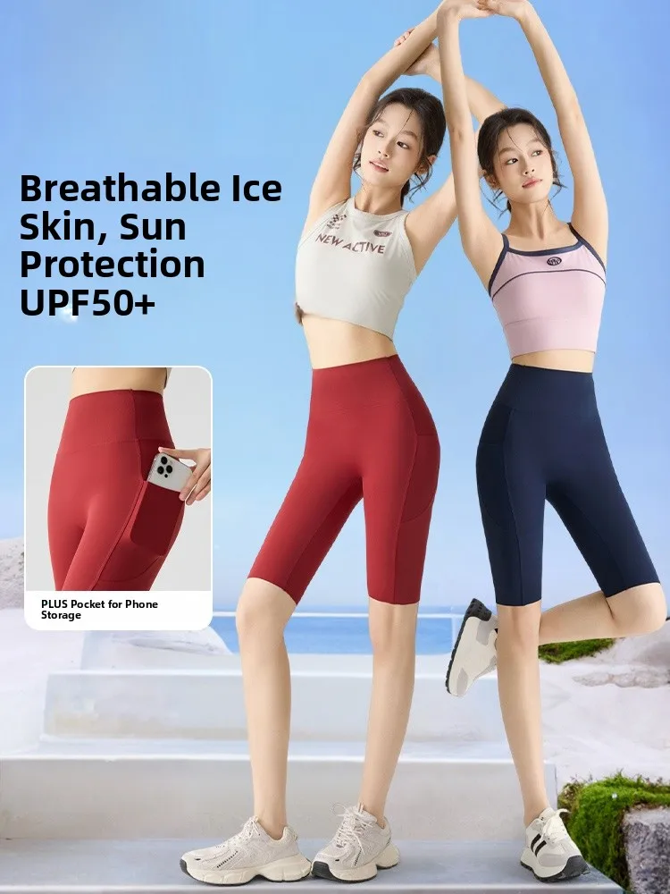 High-Waist Thin Yoga Pants Hip up Upade Version Breathable Abdomen a Elastici No Drop Crotch Fitn Leggings
High-Waist Thin Yoga Pants Hip up Upade Version Breathable Abdomen a Elastici No Drop Crotch Fitn Leggings