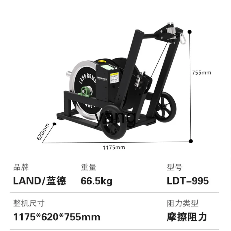 LH Resistance Trainer Swimming Traction Track and Field Dash Starter Leg Training
LH Resistance Trainer Swimming Traction Track and Field Dash Starter Leg Training