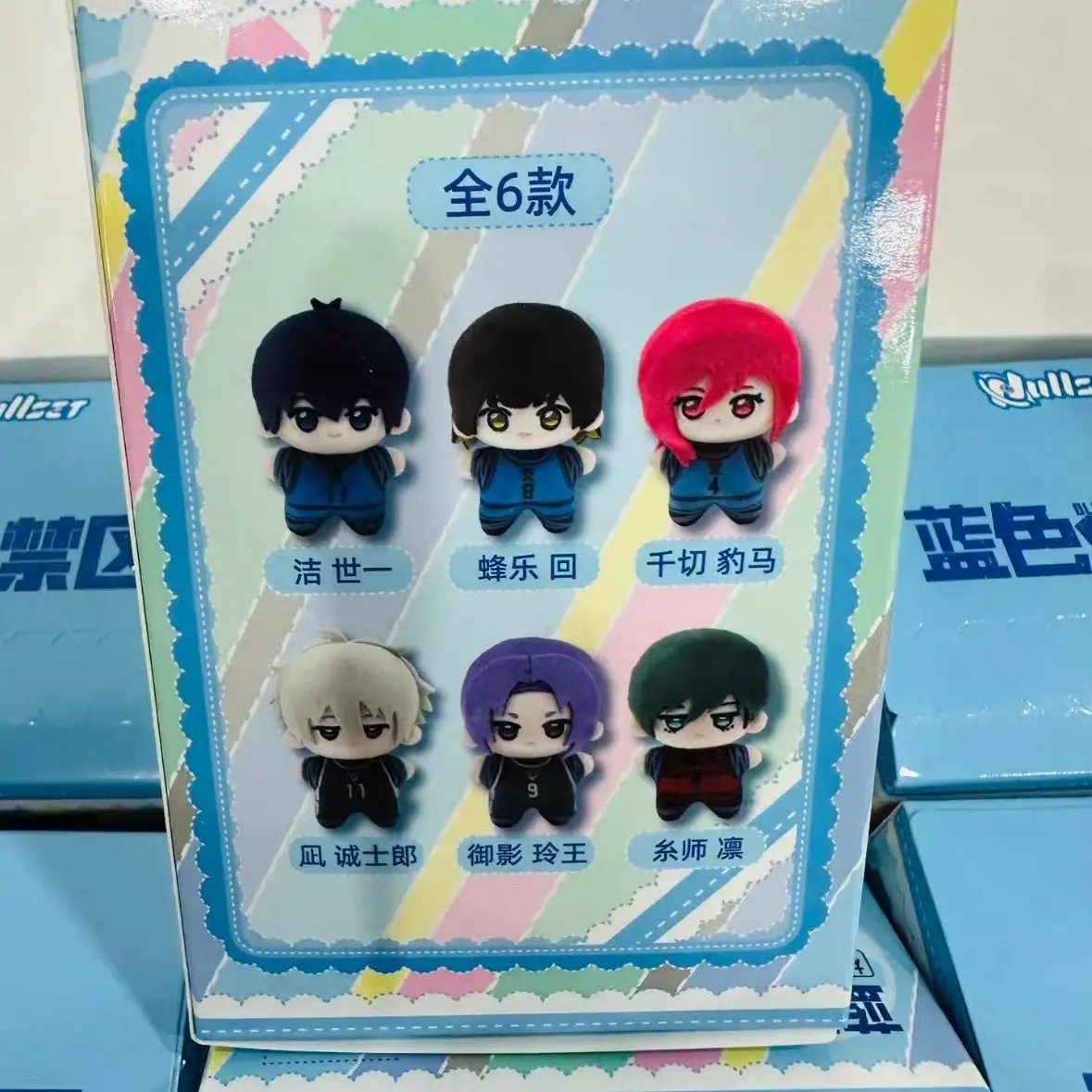Blue Lock Starfish Body Series Blind Box Mystery Bag Anime Figure Decor Pendant Keychains Surprise Gift Toy Collectible Dolls
Blue Lock Starfish Body Series Blind Box Mystery Bag Anime Figure Decor Pendant Keychains Surprise Gift Toy Collectible Dolls