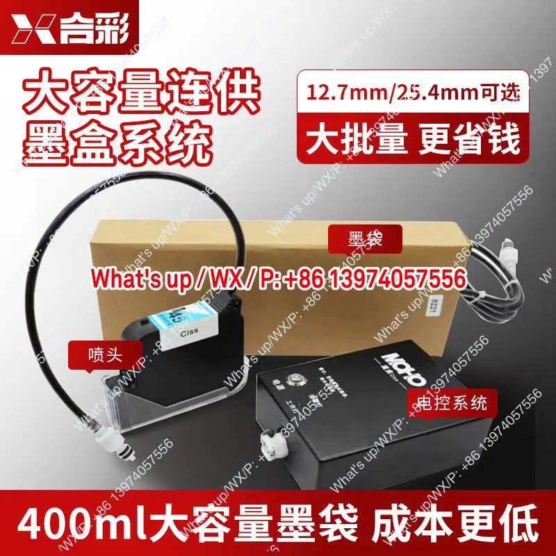 Система непрерывной подачи чернил большой емкости. Недорогие добавки чернил. Удобное кодирование картриджей. Линия онлайн-кодирования машин.
Система непрерывной подачи чернил большой емкости. Недорогие добавки чернил. Удобное кодирование картриджей. Линия онлайн-кодирования машин.