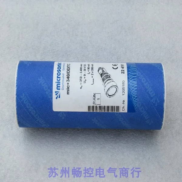 * Распродажа * Новый немецкий микрозвуковой ультразвуковой датчик Weisheng Mic + 340/DD/TC в наличии
* Распродажа * Новый немецкий микрозвуковой ультразвуковой датчик Weisheng Mic + 340/DD/TC в наличии