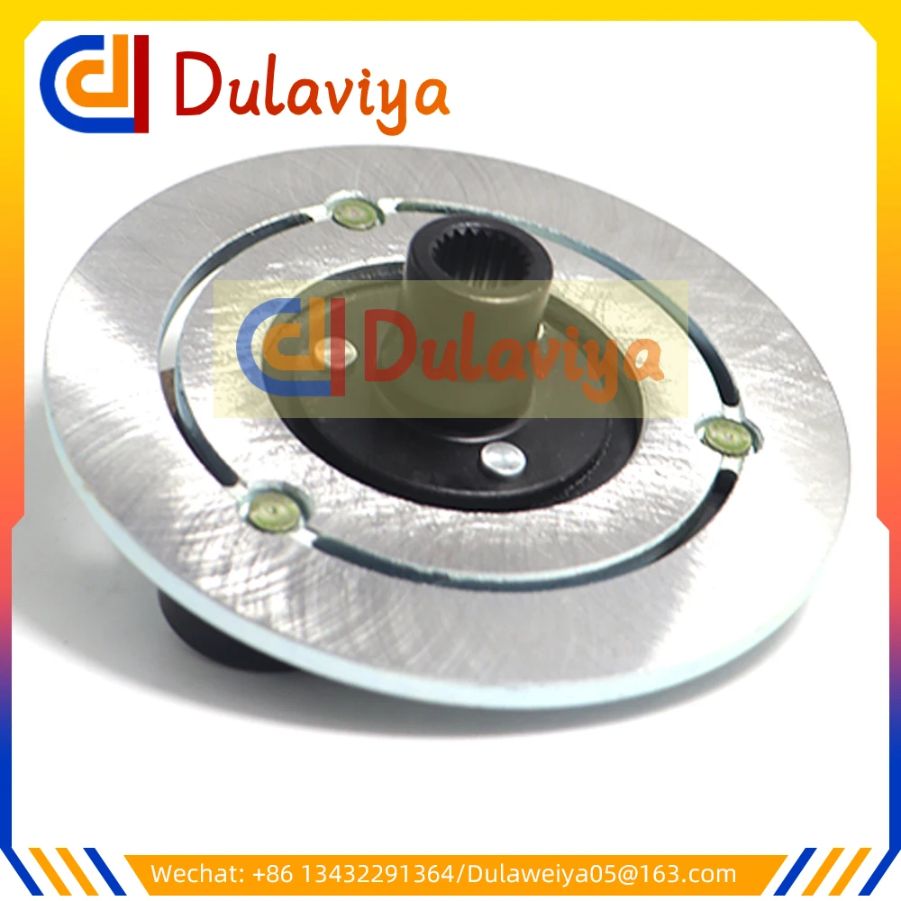 AC Compressor Clutch Suction hub plate for Ford Focus 2.0L 1.4L 1.6L for Volvo C30 S40 V50 1.6L 2.0L
AC Compressor Clutch Suction hub plate for Ford Focus 2.0L 1.4L 1.6L for Volvo C30 S40 V50 1.6L 2.0L