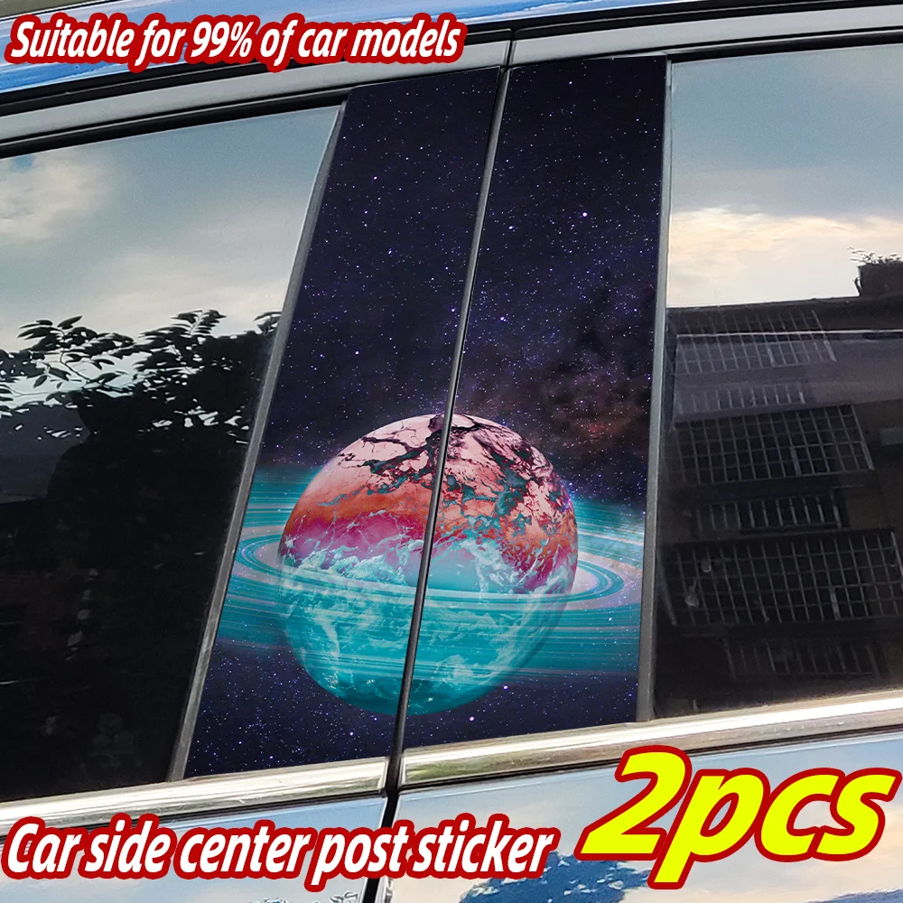 Magical Planet Car Stickers Auto B Pillar Waterproof Funny Decoration Cover Scratches Sunscreen Car Doors Pillar Vinyl Decals
Magical Planet Car Stickers Auto B Pillar Waterproof Funny Decoration Cover Scratches Sunscreen Car Doors Pillar Vinyl Decals