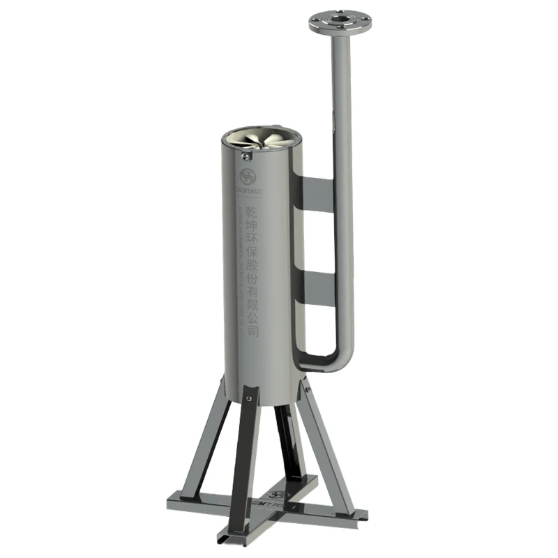 Durable Design Stainless Steel Air Diffuser Wastewater Aeration for WWT 304 Material
Durable Design Stainless Steel Air Diffuser Wastewater Aeration for WWT 304 Material