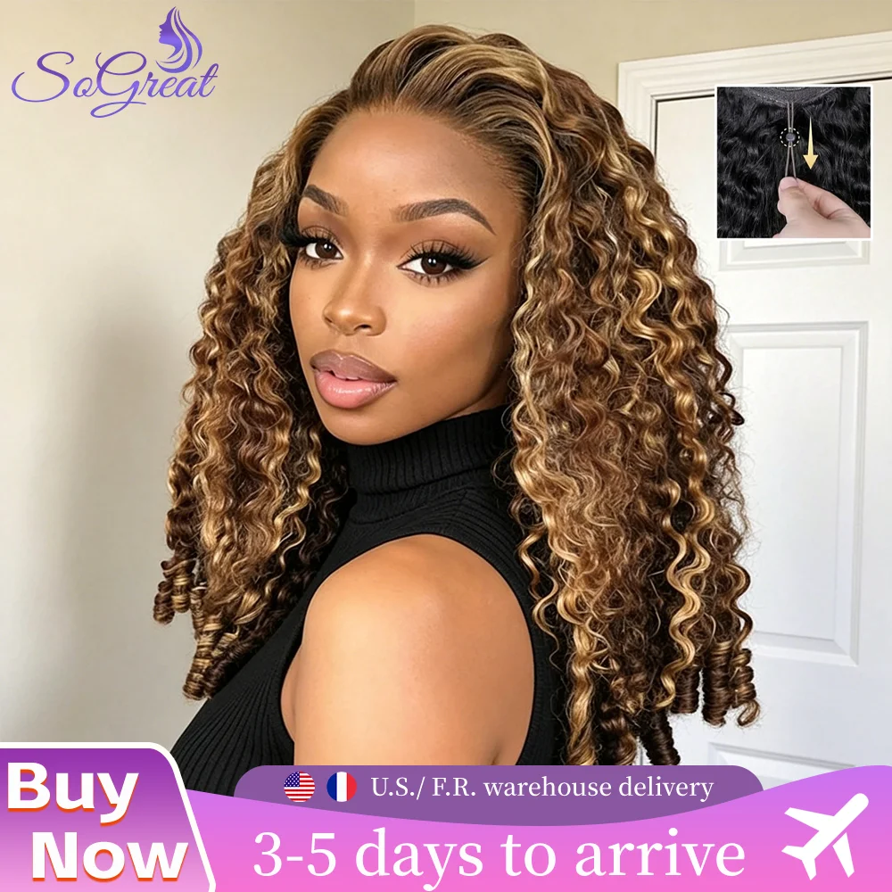 Burmese Curly Half Wig Human Hair Seamless Flip over Glueless Beginner Friendly Highlight 4/27 3 in 1 Drawstring Headband Wig for Women 38 Inch
Burmese Curly Half Wig Human Hair Seamless Flip over Glueless Beginner Friendly Highlight 4/27 3 in 1 Drawstring Headband Wig for Women 38 Inch