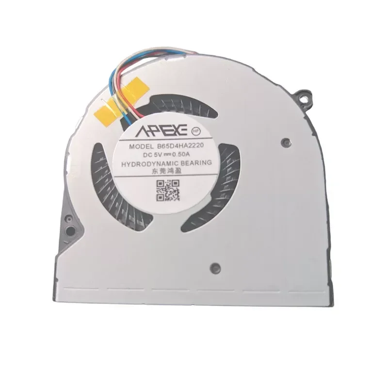 5V 0.5A Fan for B65D4HA2220
5V 0.5A Fan for B65D4HA2220